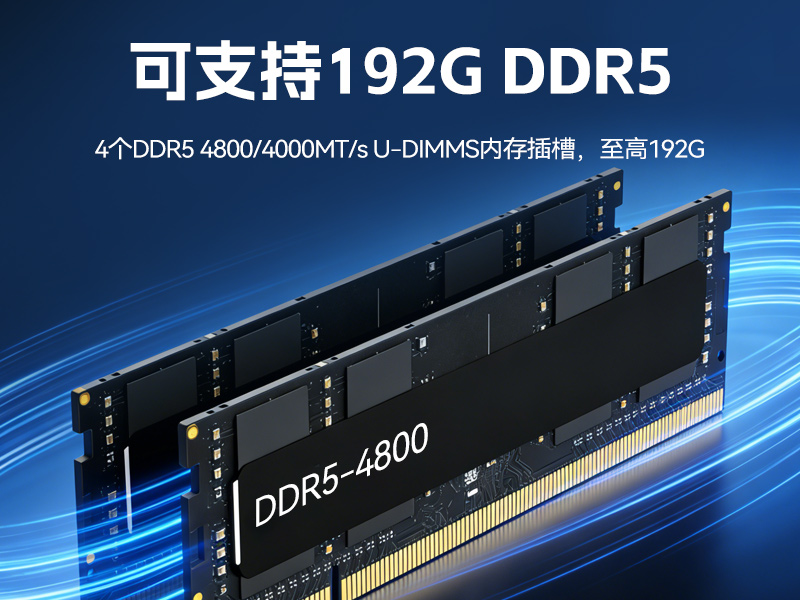 工业双屏便携机,3个2.5G网口多扩展加固本,DTG-2215ED-JQ670MA