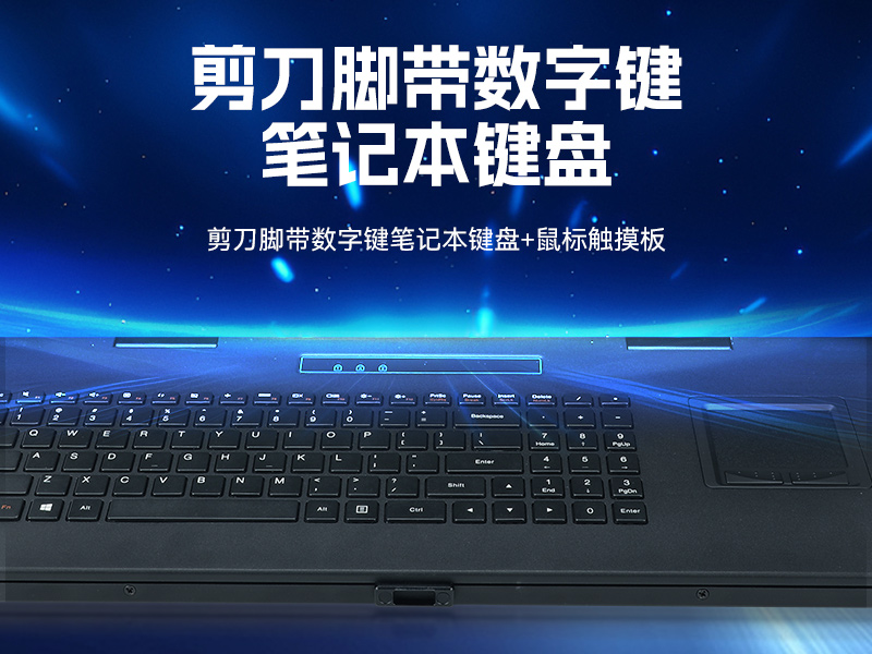 工业双屏便携机,3个2.5G网口多扩展加固本,DTG-2215ED-JQ670MA