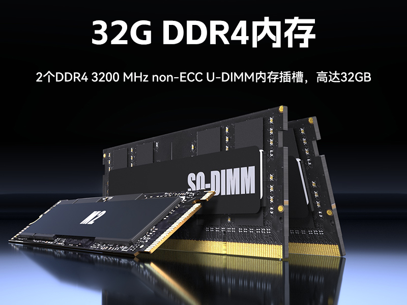 17.3寸三屏便携加固机,飞腾D2000信创一体机,DTG-3173CU-BD2KMC