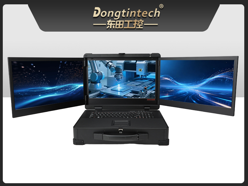 17.3寸三屏便携加固机,飞腾D2000信创一体机,DTG-3173CU-BD2KMC