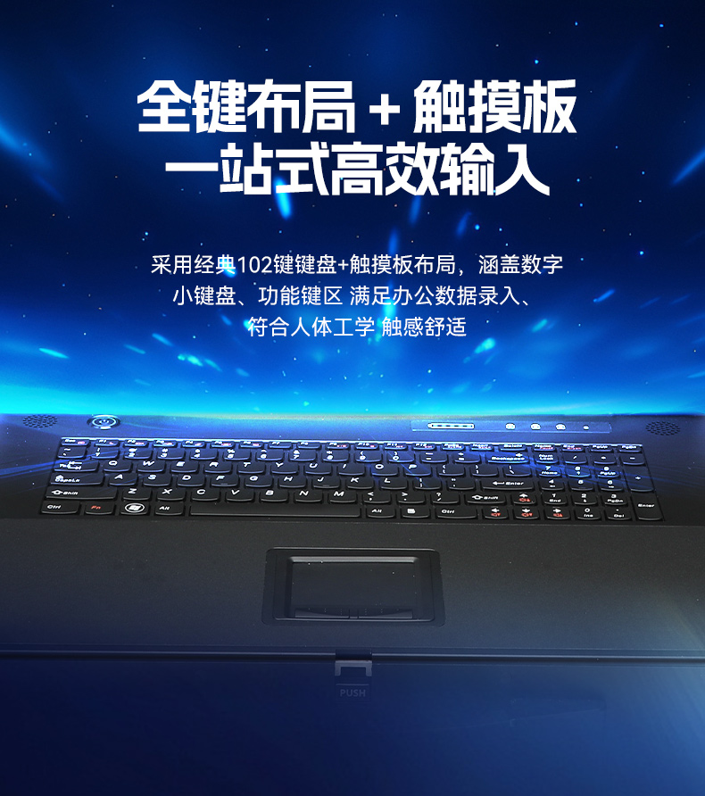 17.3寸三屏便携加固机,飞腾D2000信创一体机,DTG-3173CU-BD2KMC.jpg 17.3寸三屏便携加固机,飞腾D2000信创一体机,DTG-3173CU-BD2KMC.jpg