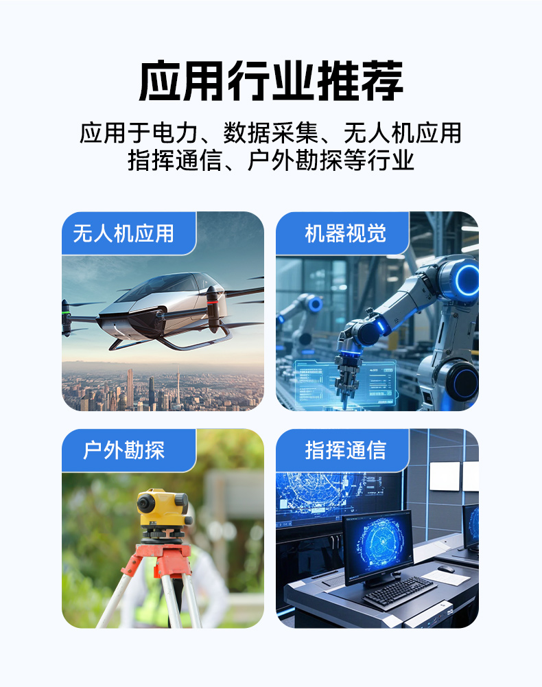 17.3寸三屏便携加固机,飞腾D2000信创一体机,DTG-3173CU-BD2KMC.jpg 17.3寸三屏便携加固机,飞腾D2000信创一体机,DTG-3173CU-BD2KMC.jpg