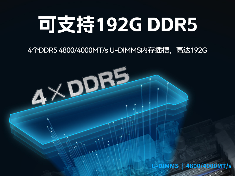 三屏便携式工作站,3个2.5G网口多扩展加固机,DTG-S1437ZD-JQ670MA