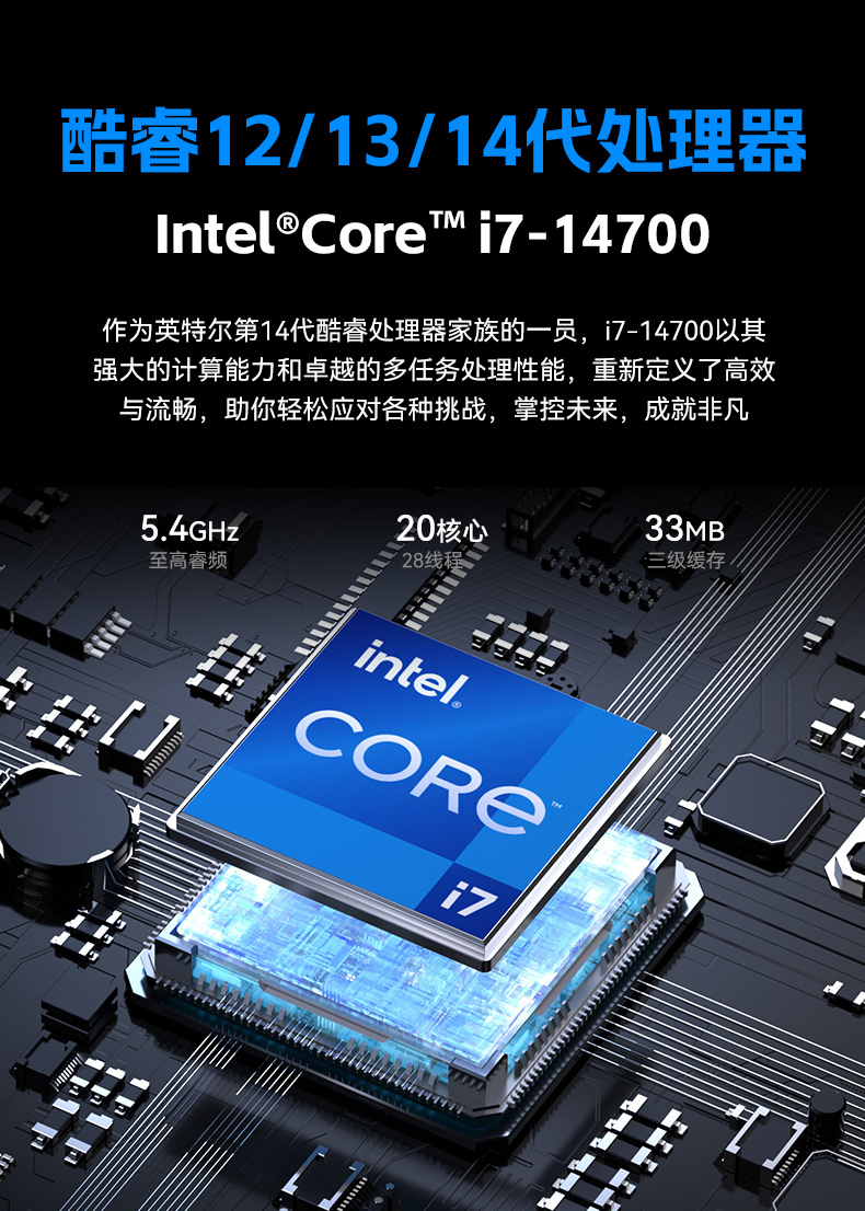 三屏便携式工作站,3个2.5G网口多扩展加固机,DTG-S1437ZD-JQ670MA.jpg