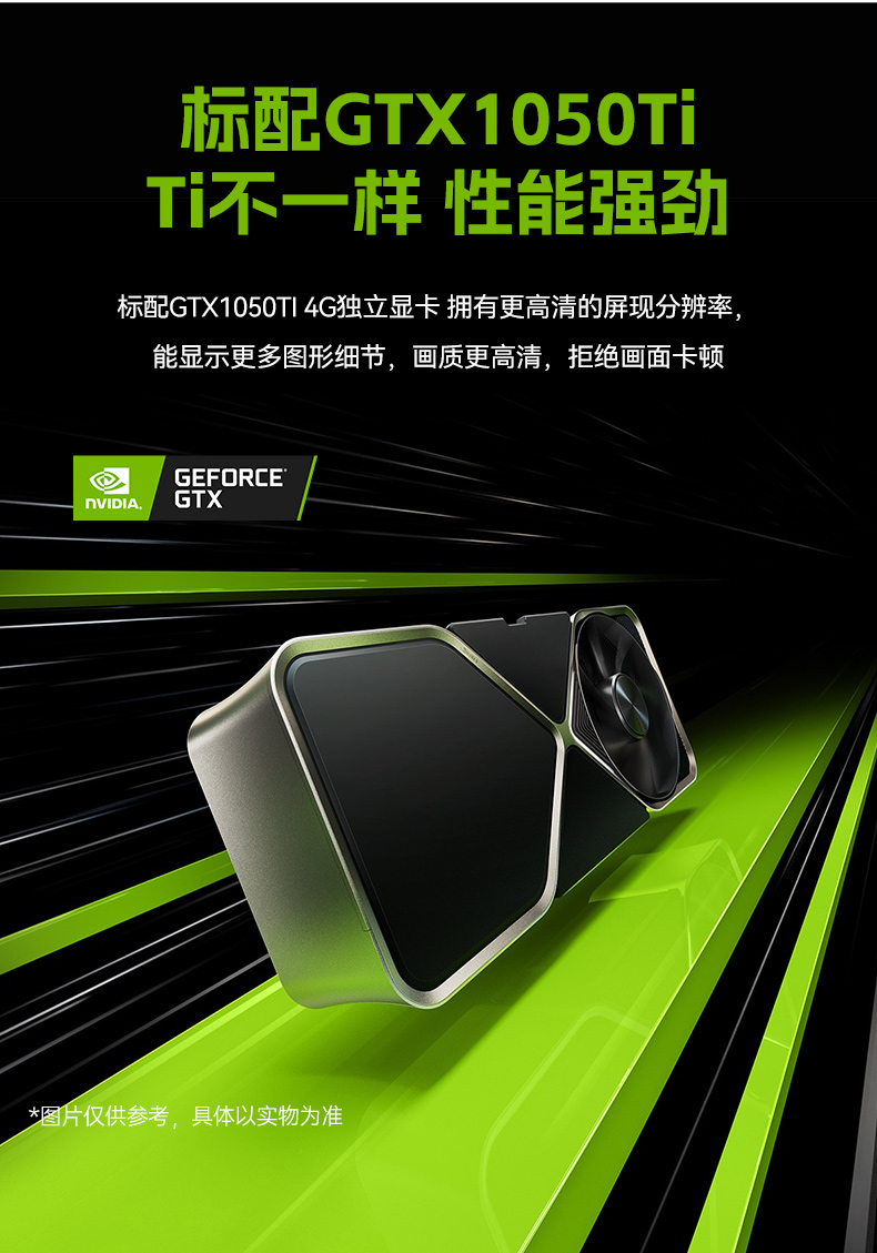 三屏便携式工作站,3个2.5G网口多扩展加固机,DTG-S1437ZD-JQ670MA.jpg