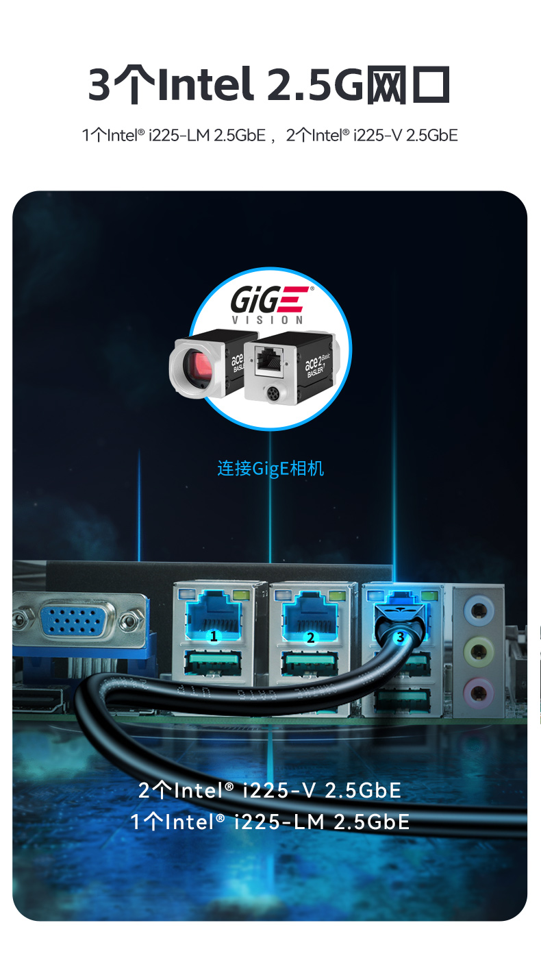 三屏便携式工作站,3个2.5G网口多扩展加固机,DTG-S1437ZD-JQ670MA.jpg