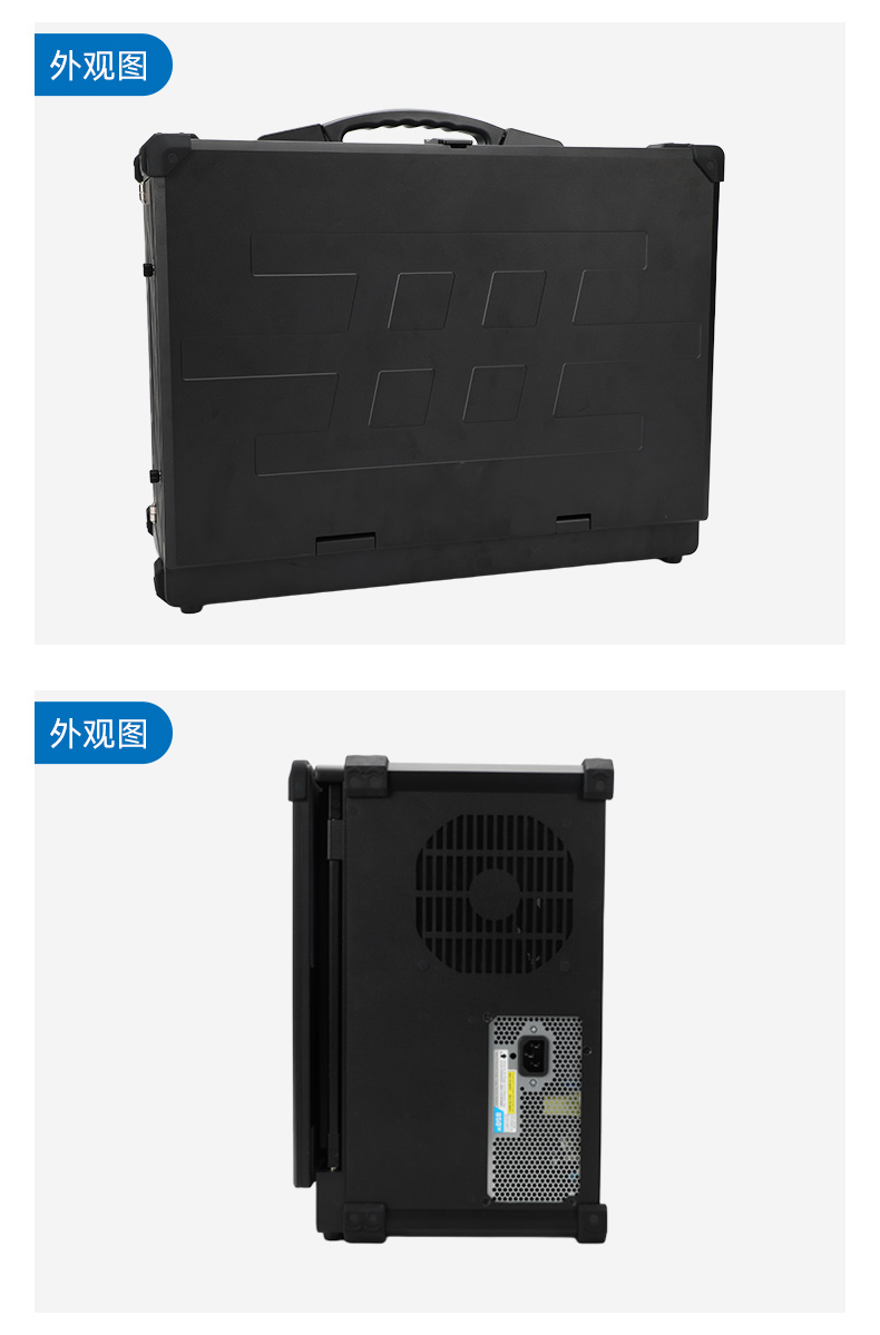 三屏便携式工作站,3个2.5G网口多扩展加固机,DTG-S1437ZD-JQ670MA.jpg