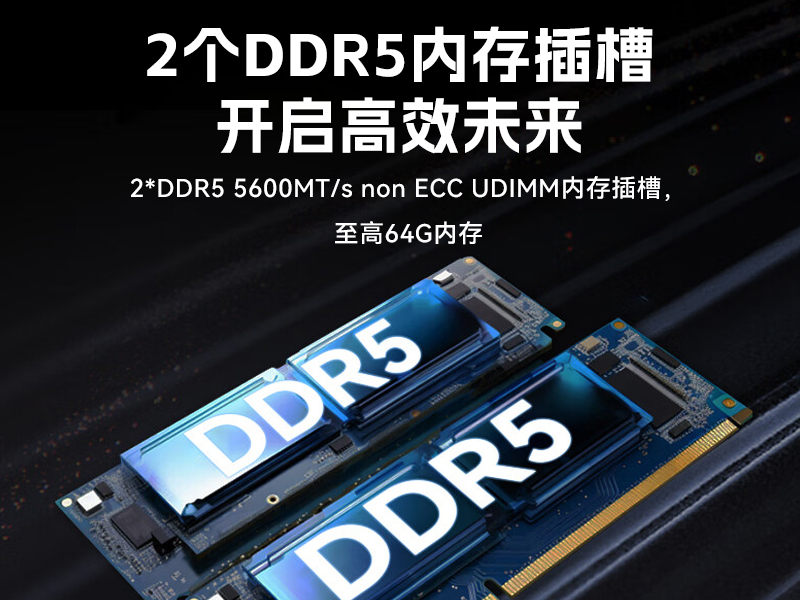 国产壁挂式工控机,腾锐D3000工控电脑,DT-5202-BD3KMC