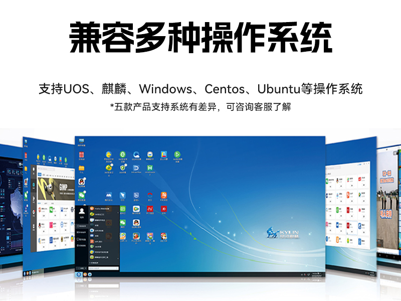 国产壁挂式工控机,腾锐D3000工控电脑,DT-5202-BD3KMC