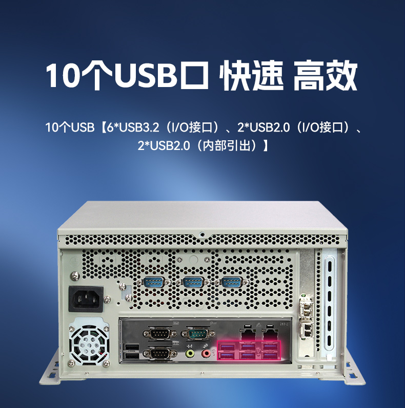 国产壁挂式工控机,腾锐D3000工控电脑,DT-5202-BD3KMC.jpg 国产壁挂式工控机,腾锐D3000工控电脑,DT-5202-BD3KMC.jpg