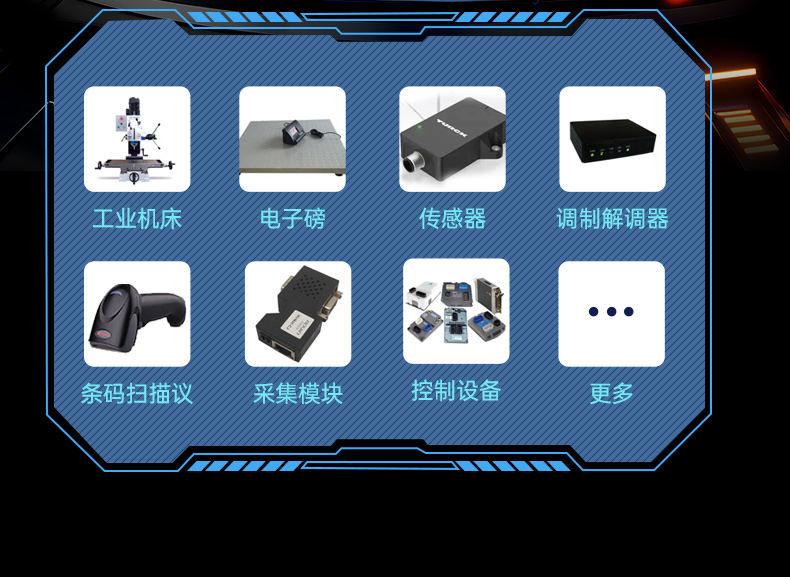 国产壁挂式工控机,腾锐D3000工控电脑,DT-5202-BD3KMC.jpg 国产壁挂式工控机,腾锐D3000工控电脑,DT-5202-BD3KMC.jpg