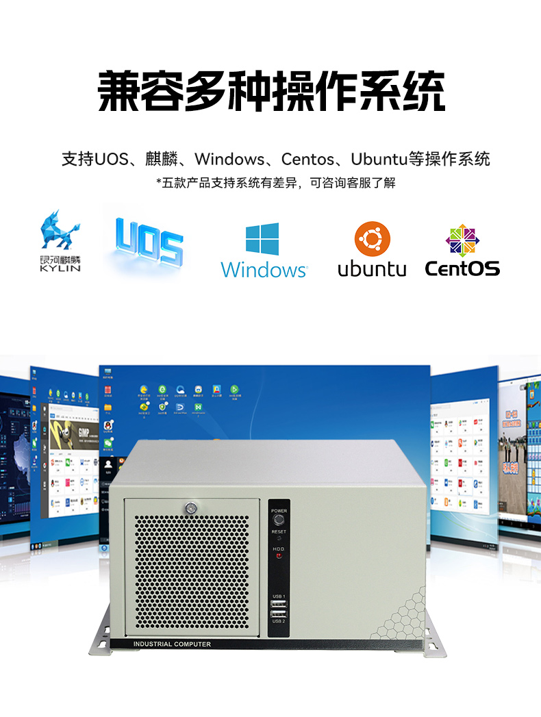 国产壁挂式工控机,腾锐D3000工控电脑,DT-5202-BD3KMC.jpg 国产壁挂式工控机,腾锐D3000工控电脑,DT-5202-BD3KMC.jpg