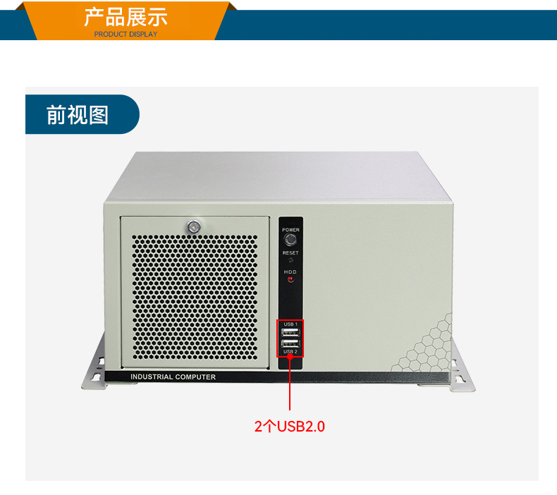 国产壁挂式工控机,腾锐D3000工控电脑,DT-5202-BD3KMC.jpg 国产壁挂式工控机,腾锐D3000工控电脑,DT-5202-BD3KMC.jpg