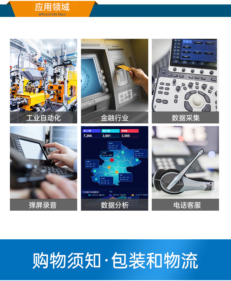 国产壁挂式工控机,腾锐D3000工控电脑,DT-5202-BD3KMC.jpg 国产壁挂式工控机,腾锐D3000工控电脑,DT-5202-BD3KMC.jpg