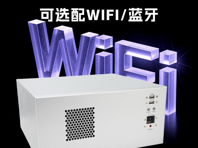 东田国产壁挂工控机,海光3490主机电脑,DT-5206-M3490MB