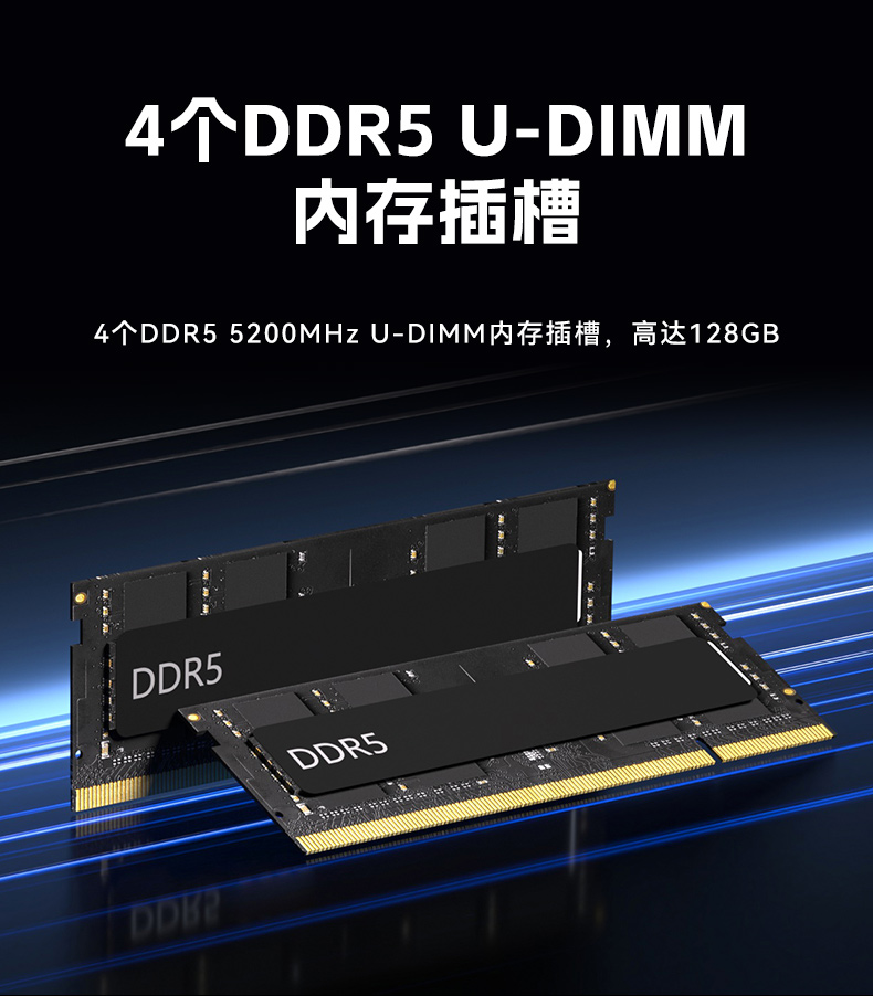 东田国产壁挂工控机,海光3490主机电脑,DT-5206-M3490MB.jpg 东田国产壁挂工控机,海光3490主机电脑,DT-5206-M3490MB.jpg