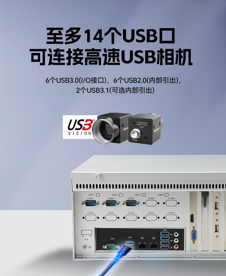东田国产壁挂工控机,海光3490主机电脑,DT-5206-M3490MB.jpg 东田国产壁挂工控机,海光3490主机电脑,DT-5206-M3490MB.jpg