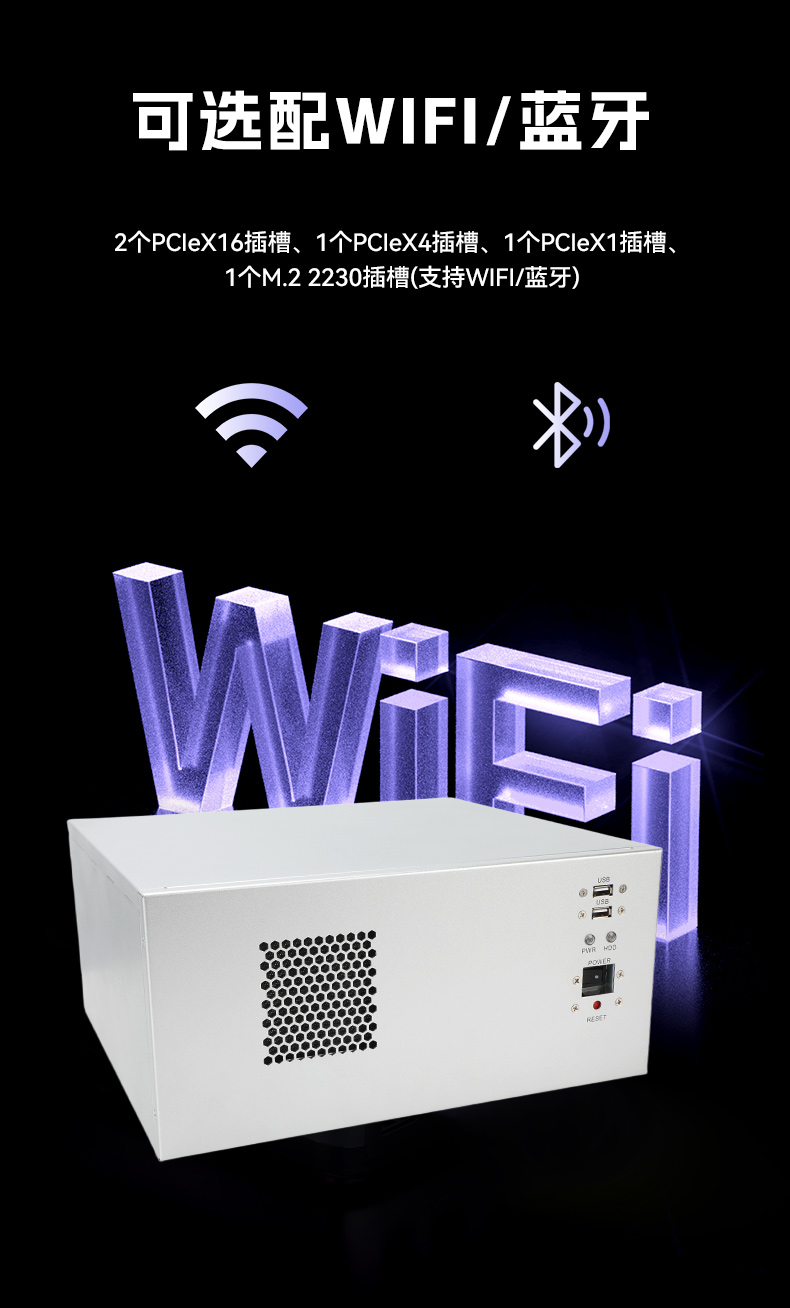 东田国产壁挂工控机,海光3490主机电脑,DT-5206-M3490MB.jpg 东田国产壁挂工控机,海光3490主机电脑,DT-5206-M3490MB.jpg