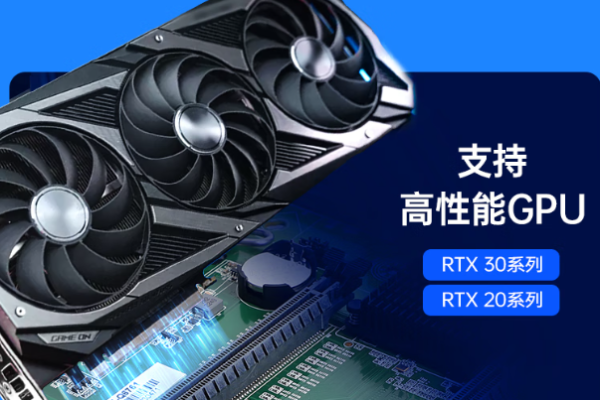 东田4U工控机显卡.png 东田4U工控机显卡.png