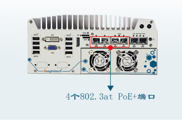 东田无风扇工控机端口.png
