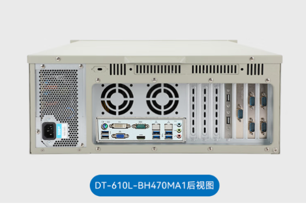 东田4U多串口工控机.png