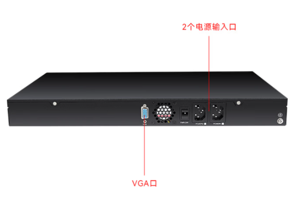 东田国产化1U飞腾多网口工控机端口.png