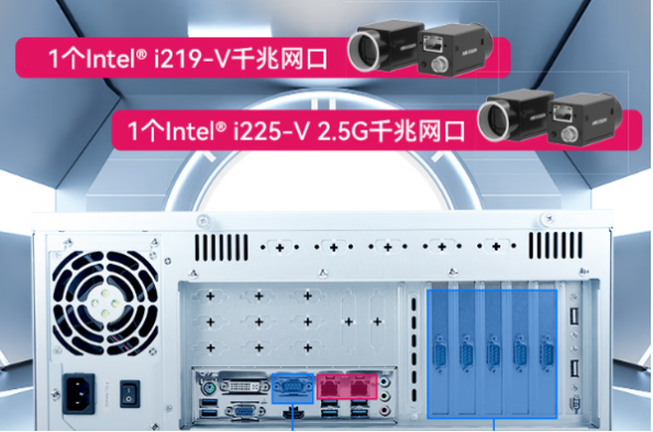 东田工控机网口.png 东田工控机网口.png