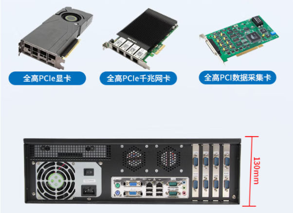 东田工控机扩展板卡.png