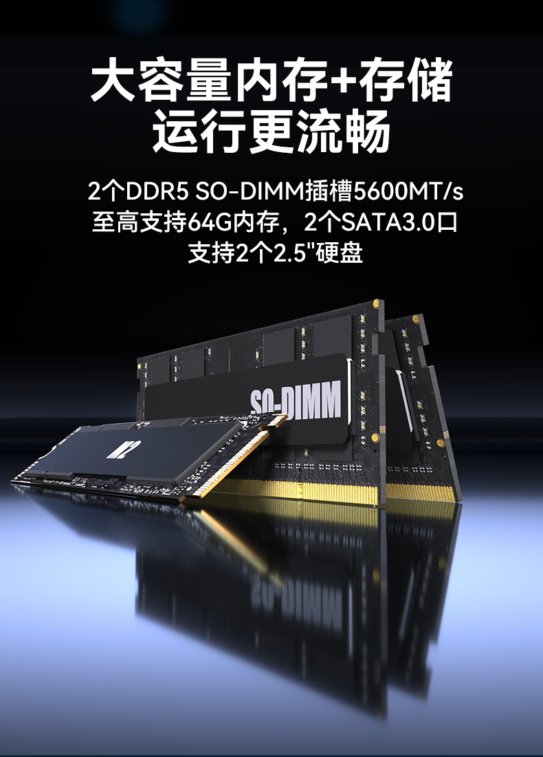 无风扇嵌入式工控机,酷睿13代高性能主机,DTB-3091-H610L5.jpg 无风扇嵌入式工控机,酷睿13代高性能主机,DTB-3091-H610L5.jpg