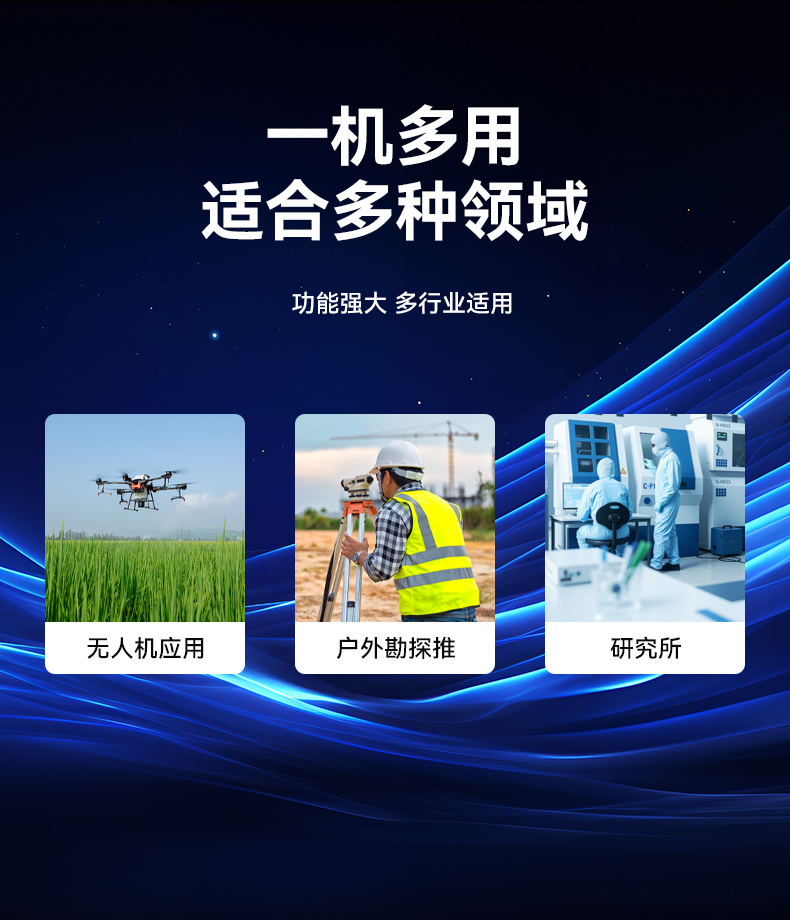 国产化三防笔记本,腾锐D2000信创电脑,DTN-S14D8A.jpg