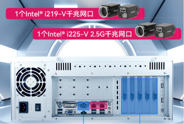 东田工控机网口.png 东田工控机网口.png