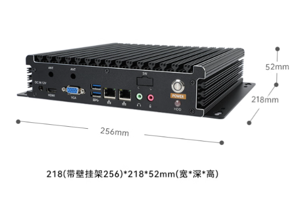 东田嵌入式工控机尺寸.png 东田嵌入式工控机尺寸.png