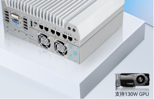东田带独显的嵌入式工控机.png 东田带独显的嵌入式工控机.png