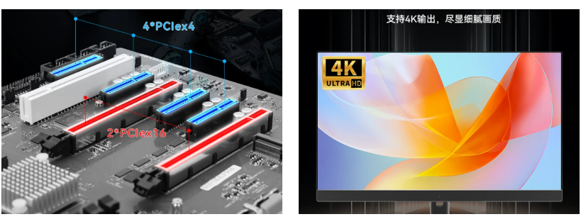 东田带GPU的工控机扩展性能.png 东田带GPU的工控机扩展性能.png