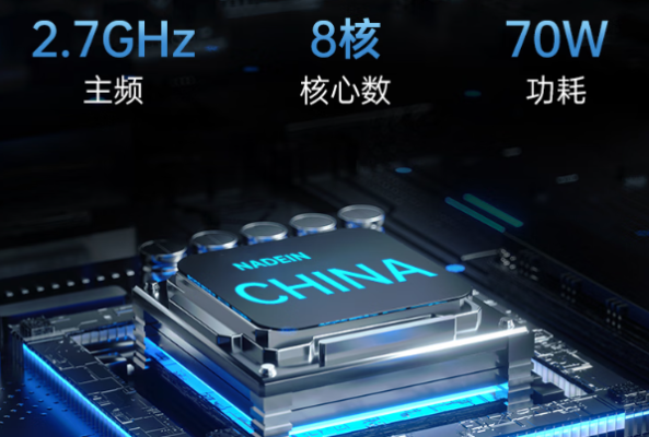 东田工控机性能特点.png 东田工控机性能特点.png