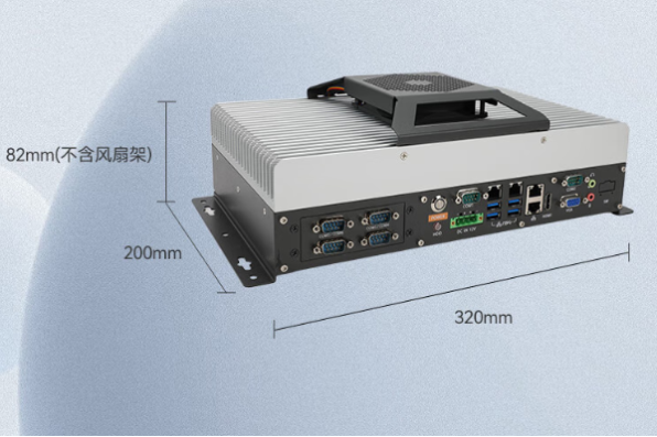 东田国产海光3350工控机尺寸.png