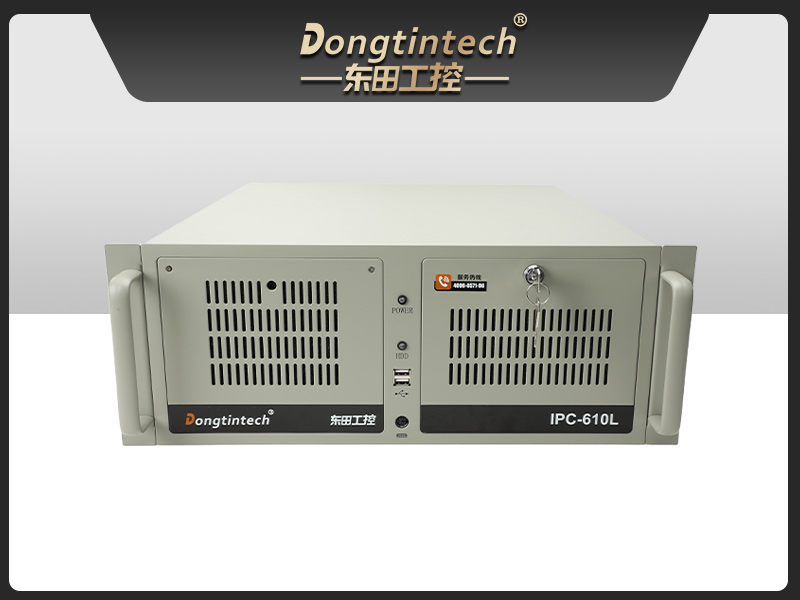 国产机架式工控机厂家,支持128G内存,DT-610L-C350MAL2