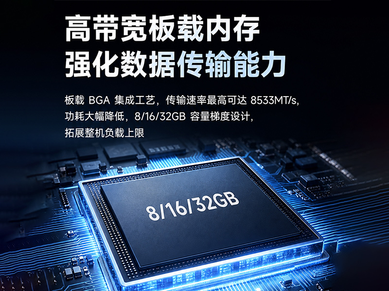 飞腾D3000M国产无风扇工控机,嵌入式主机,DTB-3095-D3KM