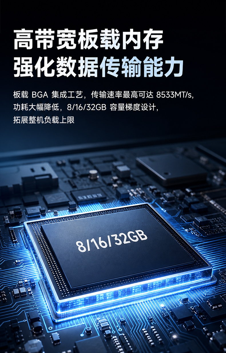 飞腾D3000M国产无风扇工控机,嵌入式主机,DTB-3095-D3KM.jpg