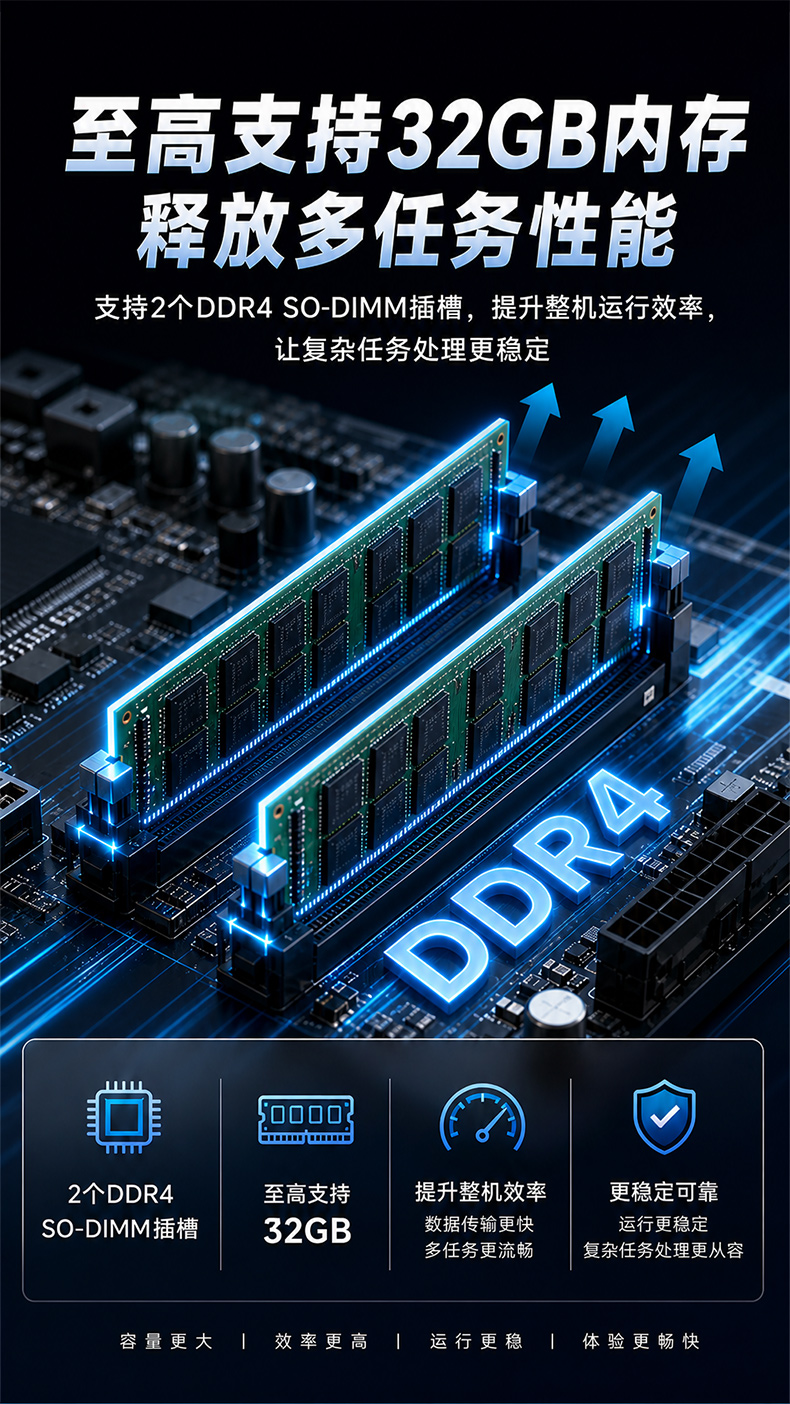 上翻单屏工业便携机厂家,长续航计算机,DTG-1173CU-FD2KMCL2.jpg