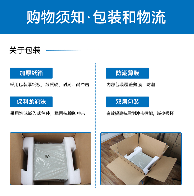 三屏工业便携机厂家,DDR5移动工作站,DTG-3173CU-JQ670EMC.jpg 三屏工业便携机厂家,DDR5移动工作站,DTG-3173CU-JQ670EMC.jpg