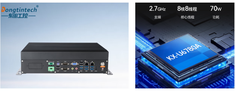 东田国产化嵌入式兆芯车载工控机处理器.png 东田国产化嵌入式兆芯车载工控机处理器.png