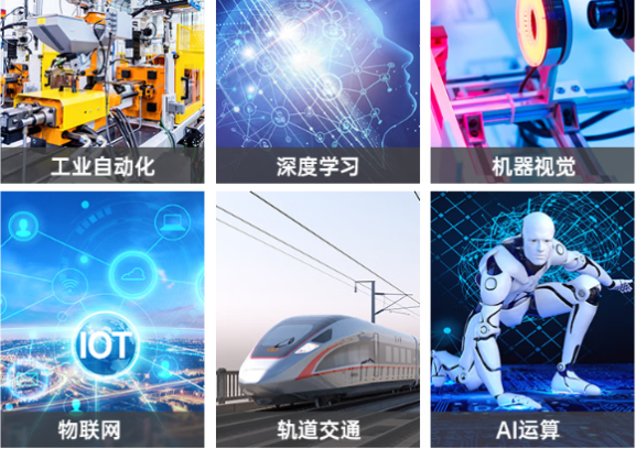 东田PCI工控机应用场景.png 东田PCI工控机应用场景.png