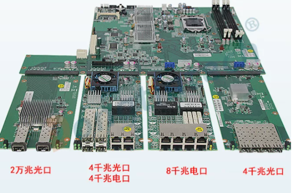东田多网口工控机主板.png