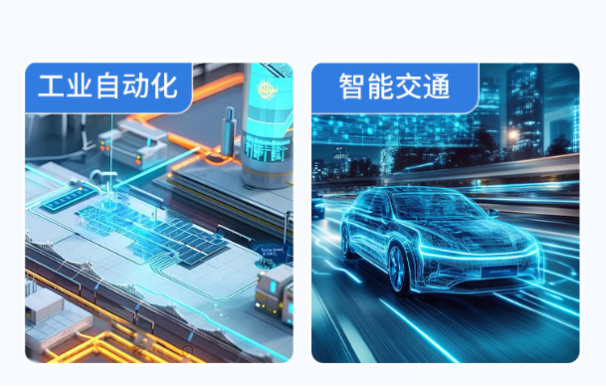 东田嵌入式小型工业电脑应用场景.png 东田嵌入式小型工业电脑应用场景.png