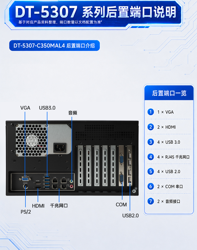 详情_07.jpg