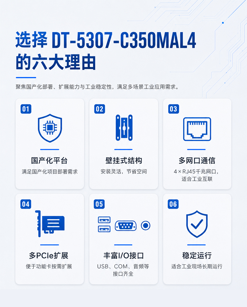 详情_02.jpg