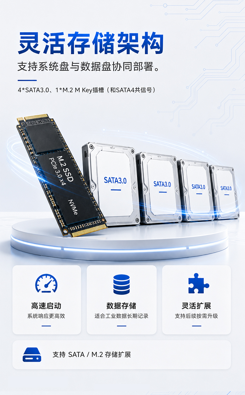 详情_05.jpg
