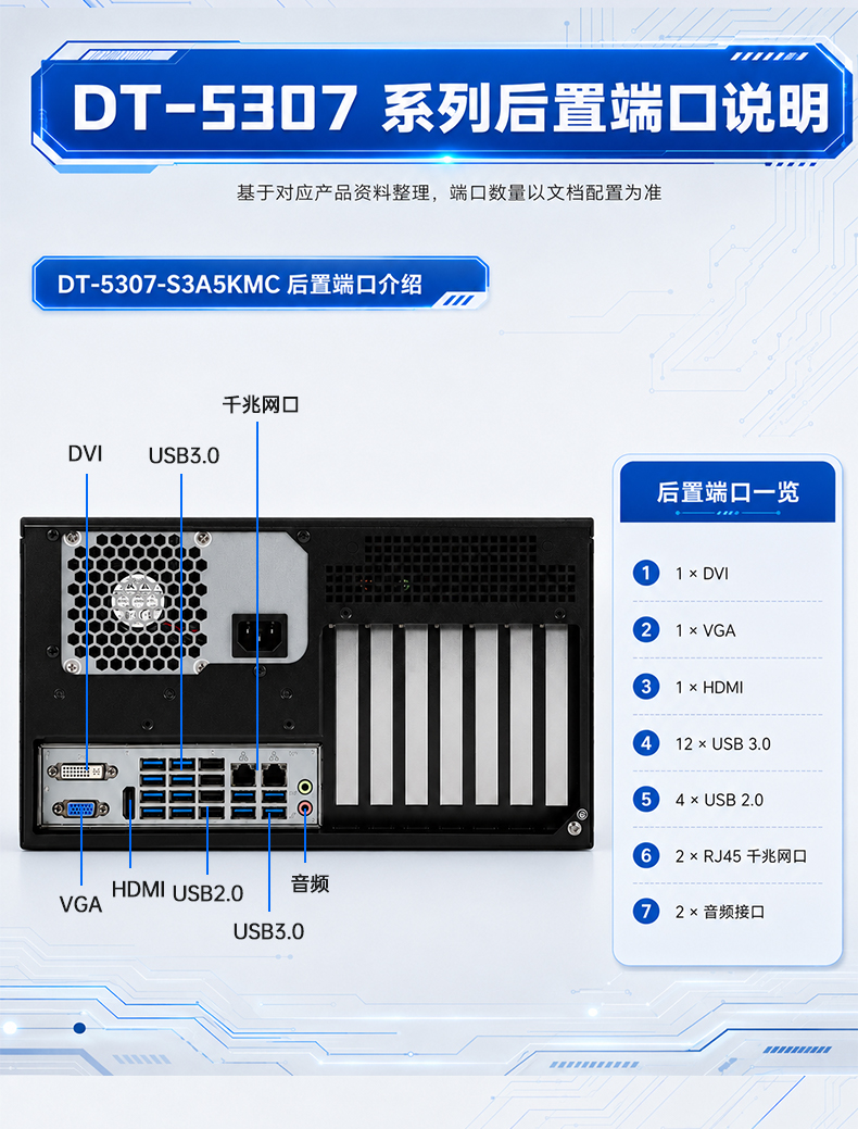 详情_08.jpg
