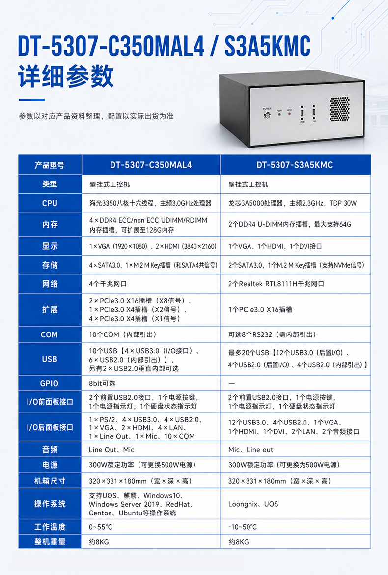 详情_10.jpg